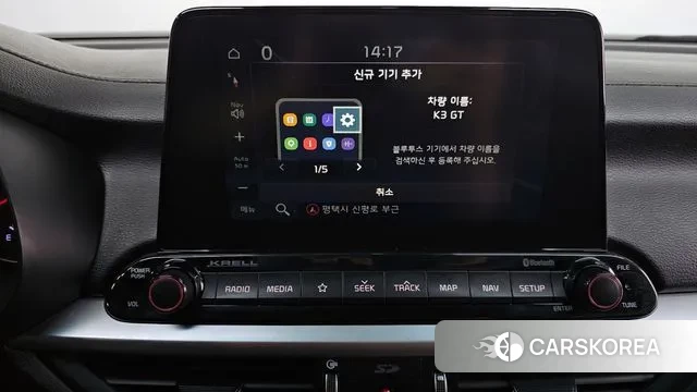 Kia Come New K3 id 3434548 из Кореи 7