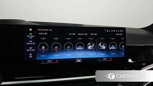 BMW X7 (G07) id 4322970 из Кореи 7