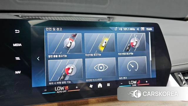 BMW X1 (U11) id 3786509 из Кореи 7