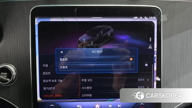 Mercedes-Benz EQS SUV X296 id 3550320 из Кореи 7