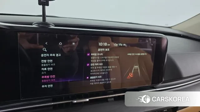 Kia Carnival 4th generation id 3493539 из Кореи 7