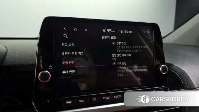 Kia The New Morning (JA) id 3377720 из Кореи 7