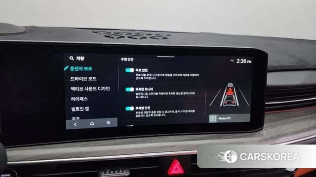 Kia The New K5 3rd generation id 3544503 из Кореи 7