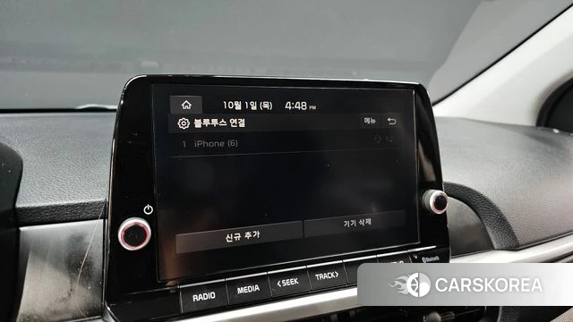 Kia The New Morning (JA) id 4935174 из Кореи 7