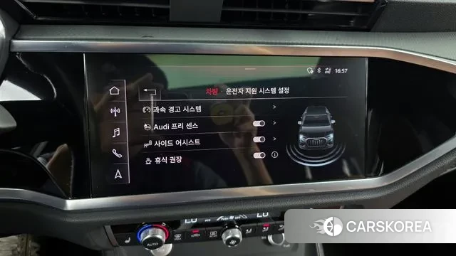 Audi Q3 (F3) id 3060189 из Кореи 7