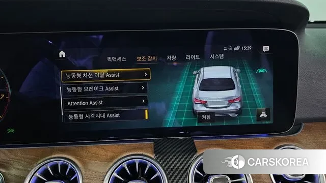 Mercedes-Benz E-Class W213 id 3253193 из Кореи 7