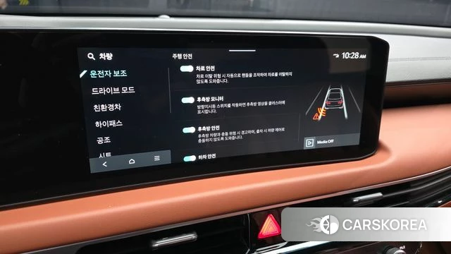 Kia The New K8 Hybrid id 3963371 из Кореи 7