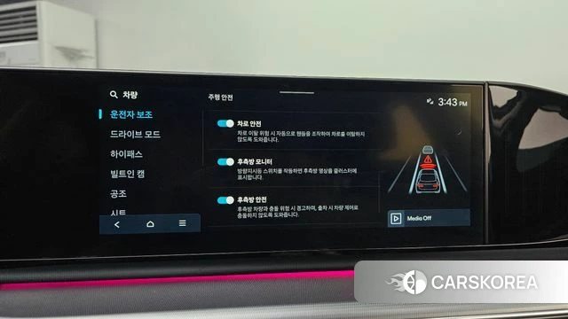 Hyundai Grandeur (GN7) id 4292721 из Кореи 7