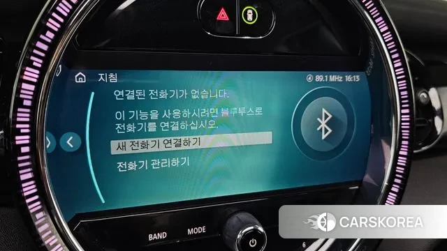 Mini Cooper id 3777169 из Кореи 7