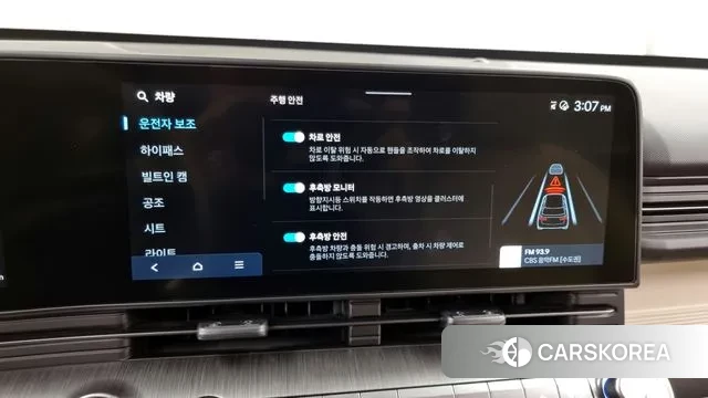 Hyundai Kona (SX2) id 2905192 из Кореи 7