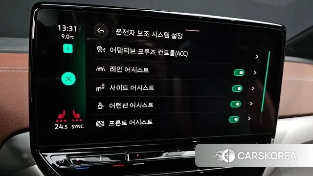 Volkswagen ID.4 id 3576316 из Кореи 7