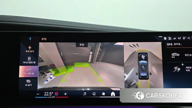 BMW 7 Series (G70) id 3818007 из Кореи 7