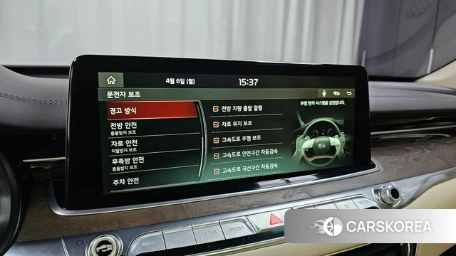 Kia More K9 id 3893415 из Кореи 7