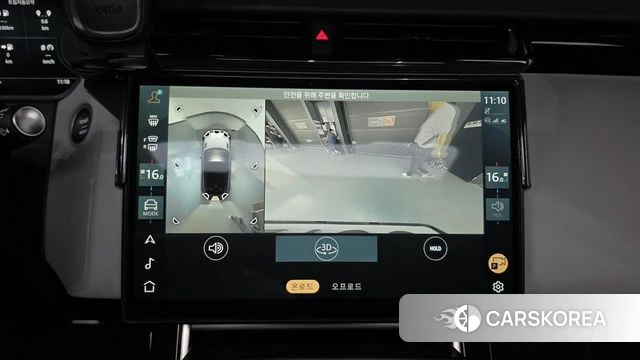 Land Rover Range Rover Velar id 4734774 из Кореи 7