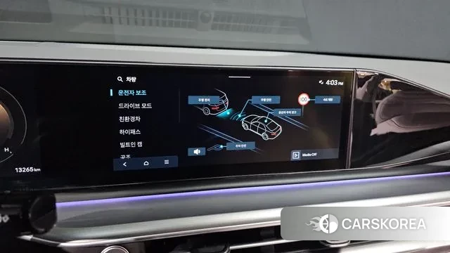 Hyundai Grandeur Hybrid (GN7) id 3549797 из Кореи 7