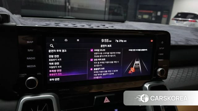 Kia Sorento 4th Generation id 4642041 из Кореи 7