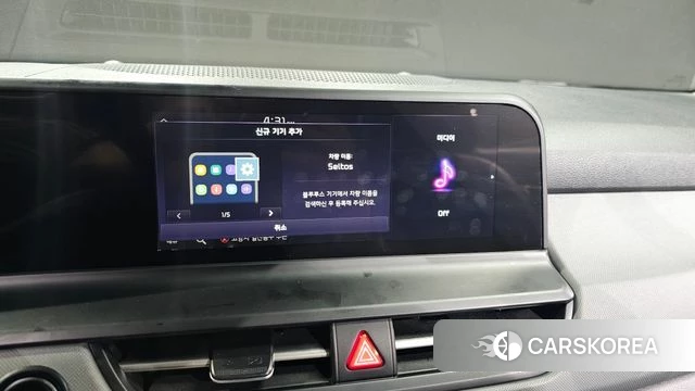 Kia The New Seltos id 3850653 из Кореи 7