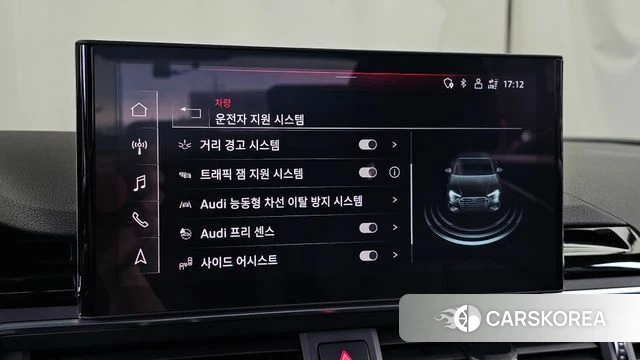 Audi A4 (B9) id 4794209 из Кореи 7
