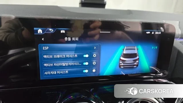 Mercedes-Benz GLA - Class H247 id 3549659 из Кореи 7