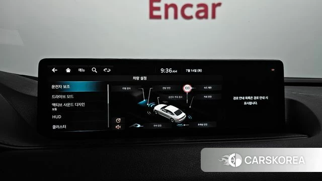 Genesis G80 (RG3) id 4585879 из Кореи 7