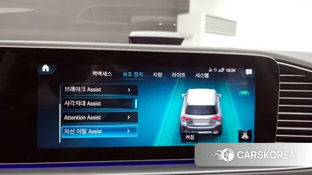 Mercedes-Benz GLE-Class W167 id 3018371 из Кореи 7