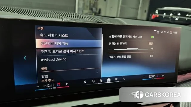 BMW 5 Series (G60) id 3415270 из Кореи 7