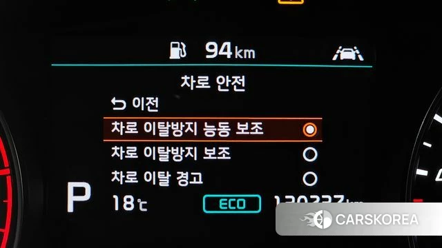 Kia Sportage The Bold id 3865943 из Кореи 7