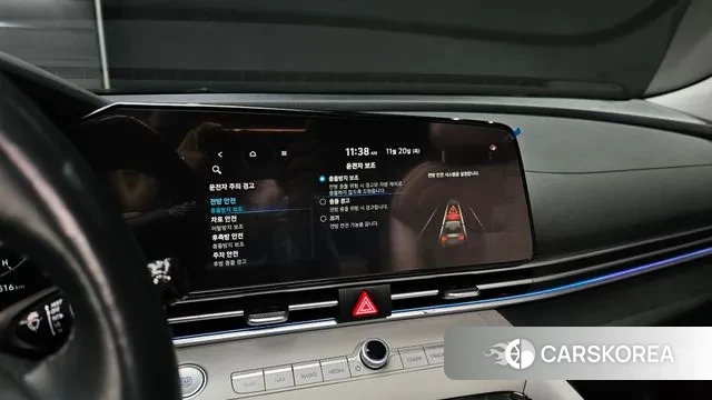 Hyundai Avante (CN7) id 3390661 из Кореи 7