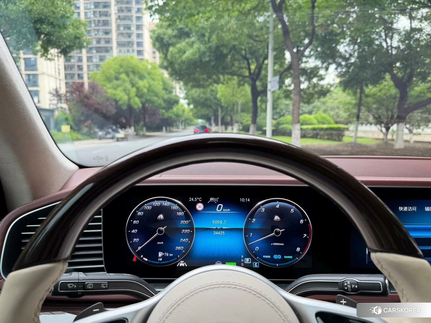 Mercedes-Benz Maybach GLS id 4487361 из Китая 7