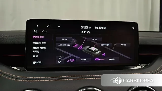 Kia Stinger Meister id 3093447 из Кореи 7