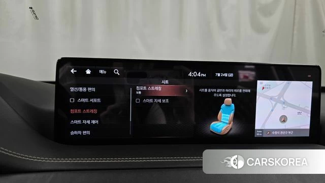 Genesis GV80 id 4625719 из Кореи 7