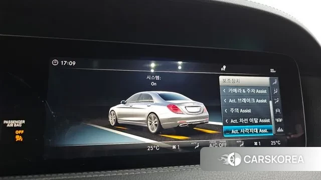 Mercedes-Benz S-Class W222 id 3541563 из Кореи 7