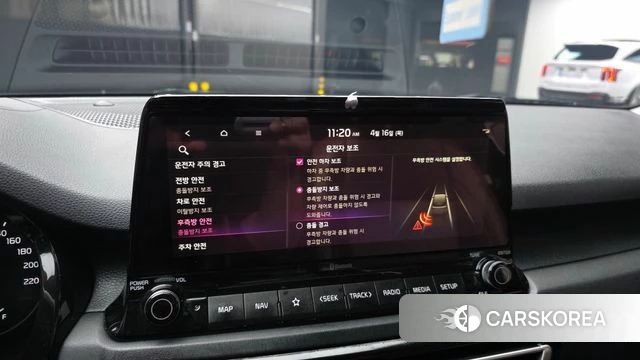 Kia Seltos id 3955301 из Кореи 7