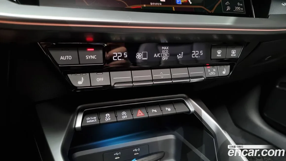 Audi A3 (8Y) id 1934775 из Кореи 7