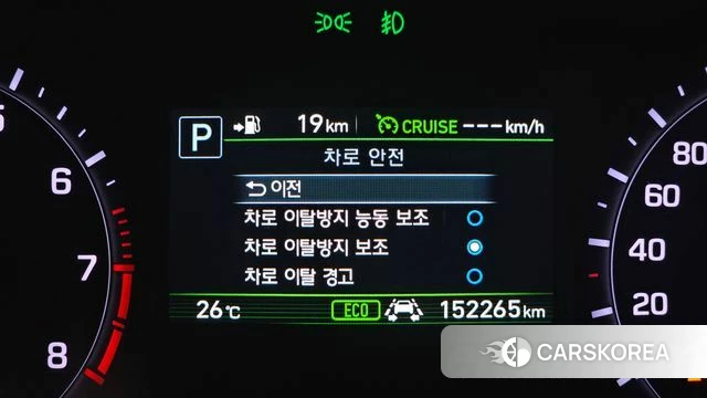 Genesis G80 id 4615458 из Кореи 7