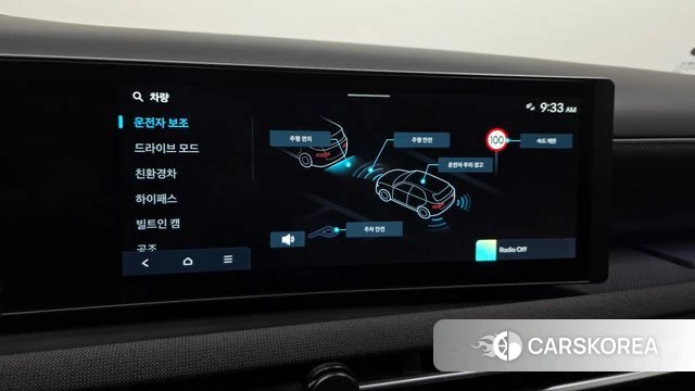 Hyundai The New Tucson Hybrid (NX4) id 4847255 из Кореи 7