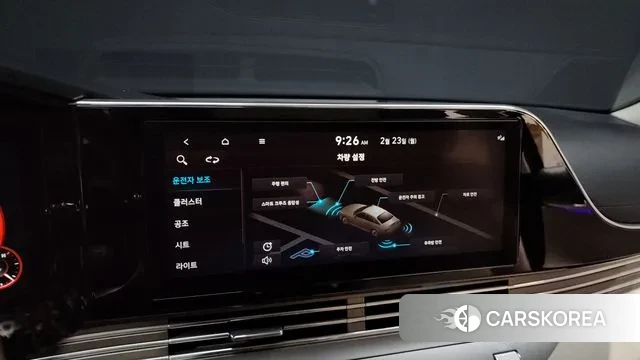 Hyundai The New Grandeur IG id 3708134 из Кореи 7