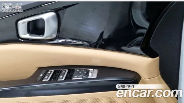 Kia Carnival 4th generation id 2685548 из Кореи 7