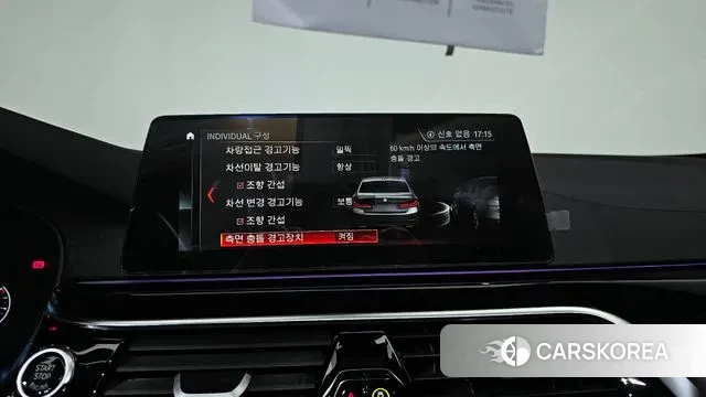 BMW 5 Series (G30) id 3602074 из Кореи 7