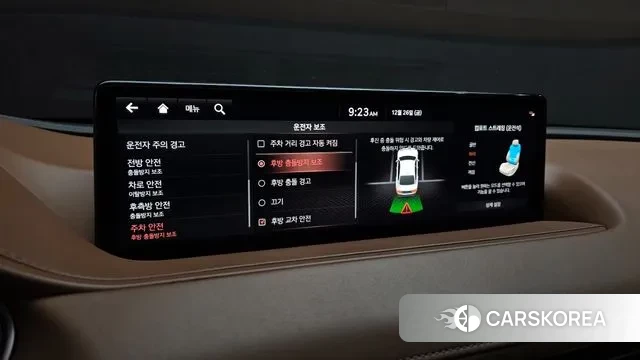 Genesis G80 (RG3) id 3519833 из Кореи 7