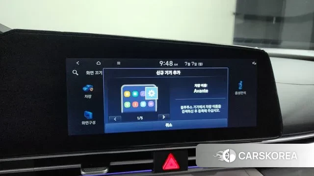 Hyundai Avante (CN7) id 2901507 из Кореи 7