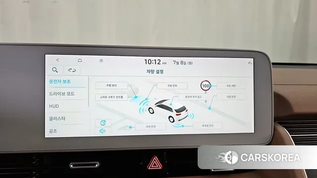 Hyundai Ionic 5 id 2905714 из Кореи 7