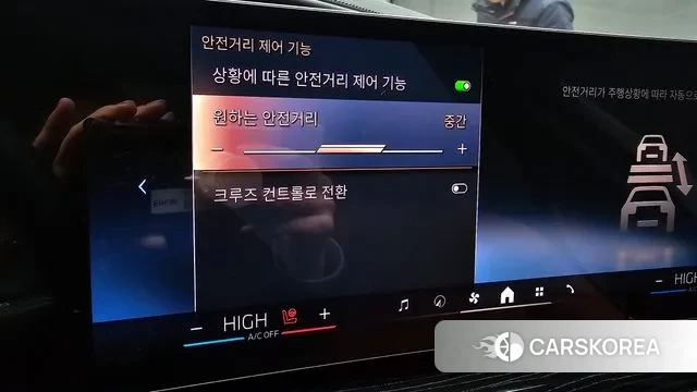 BMW 7 Series (G70) id 3663897 из Кореи 7