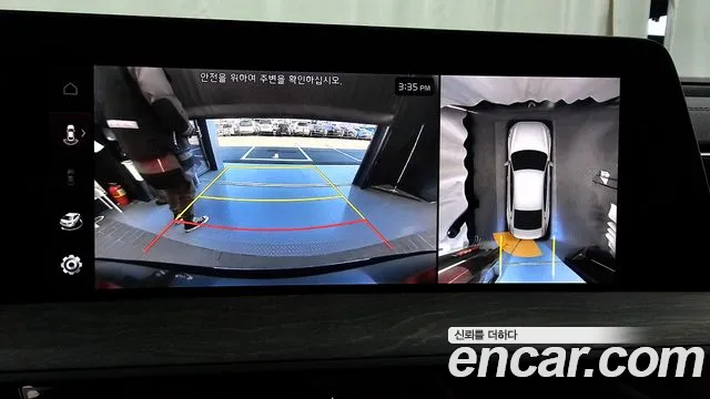 Kia K8 id 2314036 из Кореи 7