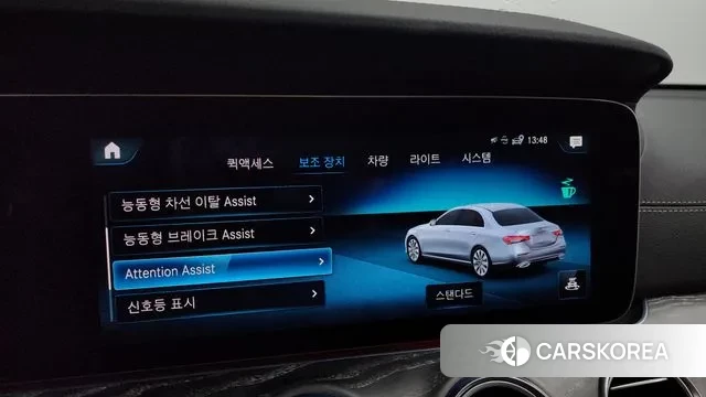 Mercedes-Benz E-Class W213 id 2930428 из Кореи 7