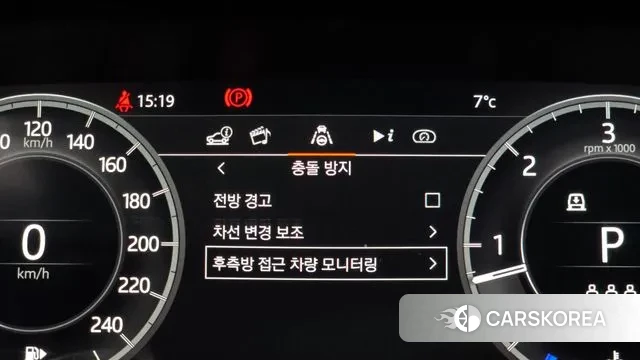 Land Rover Discovery 5 id 3547703 из Кореи 7