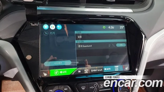 Chevrolet (GM Daewoo) Bolt EV id 2912977 из Кореи 7