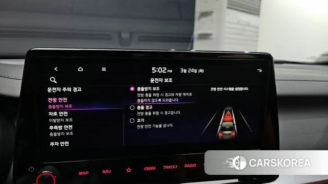 Kia The New K3 2nd generation id 3831864 из Кореи 7