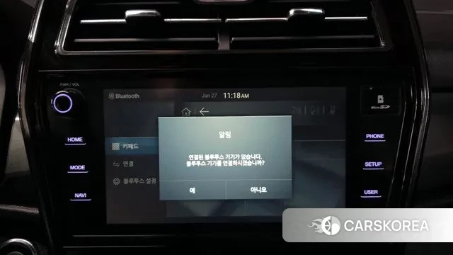 Ssangyong Berry New Tivoli id 3626437 из Кореи 7