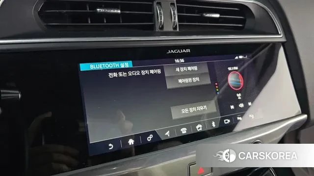 Jaguar I-PACE id 3766068 из Кореи 7